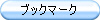 ubN}[N