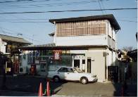 道場郵便局
