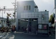 神戸大池郵便局