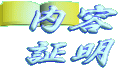 e ؖ