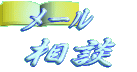 Ұ k