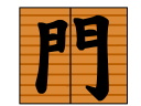 2ページ