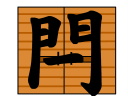 5ページ