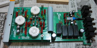 真空管アンプ TU-875 Yahoo!オークション -「tu-875」の落札相場・落札価格