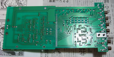StartingOver Homepage 真空管アンプ・キット TU-875