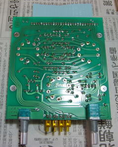 StartingOver Homepage 真空管アンプ・キット TU-875