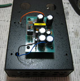 StartingOver Homepage 真空管アンプ・キット TU-875