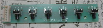 StartingOver Homepage 真空管ステレオCDプレーヤー TU-878CD