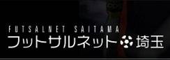 http://www.futsalnet.net/saitama/images/banner01.jpg