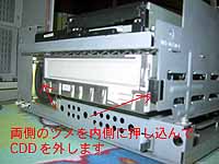 IMG_1506.JPG