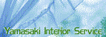 ���}�T�L�C���e���A�T�[�r�X�o�i�[