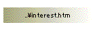 ..\interest.htm