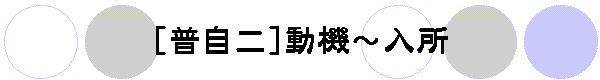 []@`