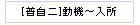 []@`