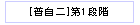 []1iK
