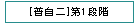 []1iK